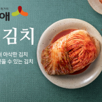 article_bottom_banner