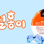 article_top_banner_1