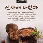 mobile_2