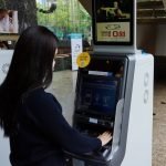 스마트ATM