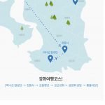 사경득답