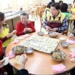 주야간보호시설