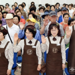 액티브시니어