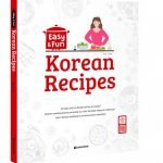 한국어 교재
